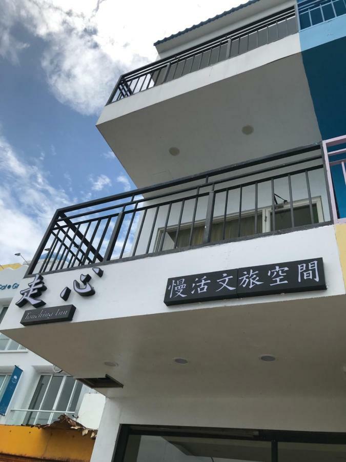 Hearty Homestay Nanwan Bagian luar foto