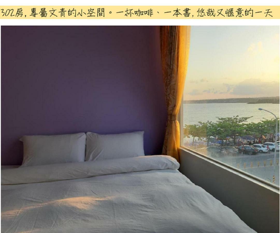 Hearty Homestay Nanwan Bagian luar foto